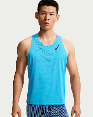 NIKE公式】ナイキ エアロスイフト メンズ Dri-FIT ADV ランニング